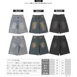 ジョーツ メンズ デニム | ONE 4 PREMIUM | 詳細画像2 