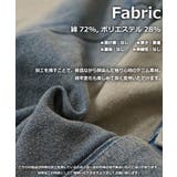 バギーパンツ メンズ デニムワイドパンツ | ONE 4 PREMIUM | 詳細画像3
