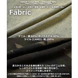 12oz デニム カーブパンツ | ONE 4 PREMIUM | 詳細画像3 