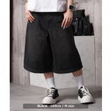12oz デニム ダブルニー | ONE 4 PREMIUM | 詳細画像12 