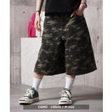 12oz デニム ダブルニー | ONE 4 PREMIUM | 詳細画像15 