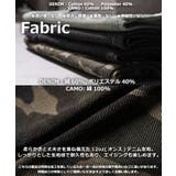 12oz デニム ダブルニー | ONE 4 PREMIUM | 詳細画像3 