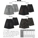12oz デニム ダブルニー | ONE 4 PREMIUM | 詳細画像2 