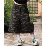 CAMO | 12oz デニム ダブルニー | ONE 4 PREMIUM