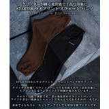 STARTER スウェットパンツ レディース | ONE 4 PREMIUM | 詳細画像6 