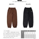 STARTER スウェットパンツ レディース | ONE 4 PREMIUM | 詳細画像2 