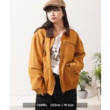 クロップド丈 デトロイト ジャケット | ONE 4 PREMIUM | 詳細画像8 