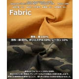 クロップド丈 デトロイト ジャケット | ONE 4 PREMIUM | 詳細画像3 