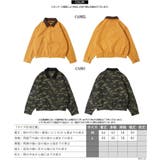 クロップド丈 デトロイト ジャケット | ONE 4 PREMIUM | 詳細画像2 