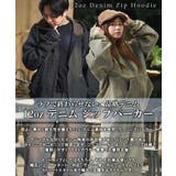 12oz デニム ジップパーカー | ONE 4 PREMIUM | 詳細画像4