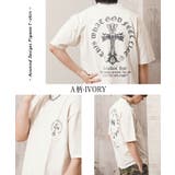 ピグメント tシャツ メンズ | ONE 4 PREMIUM | 詳細画像5