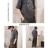 ピグメント tシャツ メンズ | ONE 4 PREMIUM | 詳細画像13