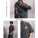 ピグメント tシャツ メンズ | ONE 4 PREMIUM | 詳細画像18