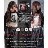 STARTER ラグラン 長袖Tシャツ | ONE 4 PREMIUM | 詳細画像5 