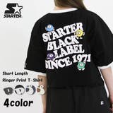 ◆STARTER ショート丈 リンガー | ONE 4 PREMIUM | 詳細画像1