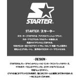 ◆STARTER ショート丈 リンガー | ONE 4 PREMIUM | 詳細画像2