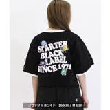 ◆STARTER ショート丈 リンガー | ONE 4 PREMIUM | 詳細画像8