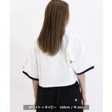◆STARTER ショート丈 リンガー | ONE 4 PREMIUM | 詳細画像11