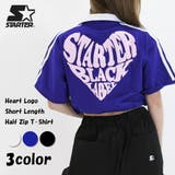 ◆STARTER ハートロゴ ショート丈 | ONE 4 PREMIUM | 詳細画像1