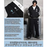 クロス スウェットパンツ メンズ | ONE 4 PREMIUM | 詳細画像4 