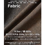 ワイド カーブパンツ デニム | ONE 4 PREMIUM | 詳細画像3 