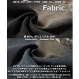 デニムパンツ メンズ カーブパンツ | ONE 4 PREMIUM | 詳細画像3 