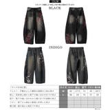 デニムパンツ メンズ カーブパンツ | ONE 4 PREMIUM | 詳細画像2 
