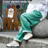 カラーデニム メンズ バルーンパンツ | ONE 4 PREMIUM | 詳細画像20