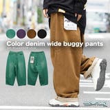 カラーデニム メンズ バルーンパンツ | ONE 4 PREMIUM | 詳細画像1