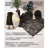 ダブルニー ワイドパンツ メンズ | ONE 4 PREMIUM | 詳細画像6 