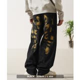 ワイドデニムパンツ メンズ デニム | ONE 4 PREMIUM | 詳細画像7 