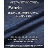 ワイドデニムパンツ メンズ デニム | ONE 4 PREMIUM | 詳細画像3 