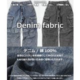 カーゴパンツ メンズ ワイドパンツ | ONE 4 PREMIUM | 詳細画像3