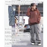カーゴパンツ メンズ ワイドパンツ | ONE 4 PREMIUM | 詳細画像5