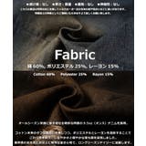 デニムパンツ メンズ ワイドパンツ | ONE 4 PREMIUM | 詳細画像3 