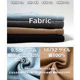 ◆2タック ワイドストレートパンツ◆ ワイドパンツ | ONE 4 PREMIUM | 詳細画像3 