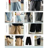 ◆2タック ワイドストレートパンツ◆ ワイドパンツ | ONE 4 PREMIUM | 詳細画像16 