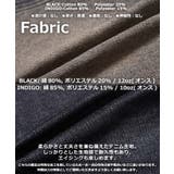 ワイドパンツ メンズ デニム | ONE 4 PREMIUM | 詳細画像3 