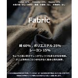 ワイドパンツ メンズ ワイドデニム | ONE 4 PREMIUM | 詳細画像3