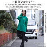 ◆ストレッチ カラー フレアパンツ◆パンツ | ONE 4 PREMIUM | 詳細画像5