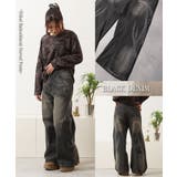 カーブパンツ メンズ カーブデニム | ONE 4 PREMIUM | 詳細画像10 