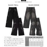 カーブパンツ メンズ カーブデニム | ONE 4 PREMIUM | 詳細画像2 