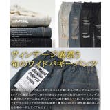 ◆ワイドバギー クラッシュ デニムパンツ◆ | ONE 4 PREMIUM | 詳細画像2