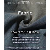 ◆ワイドバギー クラッシュ デニムパンツ◆ | ONE 4 PREMIUM | 詳細画像3