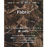 ◆ツリーカモ タイダイ 総柄ワイドカーゴパンツ◆ | ONE 4 PREMIUM | 詳細画像3