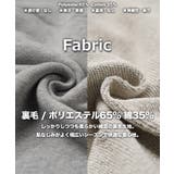 ワイドスウェットパンツ レディース スウェットパンツ | ONE 4 PREMIUM | 詳細画像3