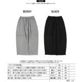 ワイドスウェットパンツ レディース スウェットパンツ | ONE 4 PREMIUM | 詳細画像2
