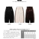 ベロア トラックパンツ メンズ | ONE 4 PREMIUM | 詳細画像2 