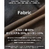 バレルレッグ デニム メンズ | ONE 4 PREMIUM | 詳細画像3