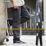デニムパンツ スリム メンズ | ONE 4 PREMIUM | 詳細画像1